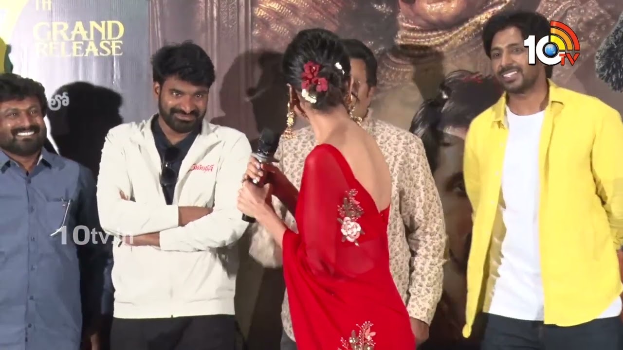 Hero priyadarsi Suyodhana Movie Teaser Launch Event | Priyadashi | Actor Sai Kumar | 10tv