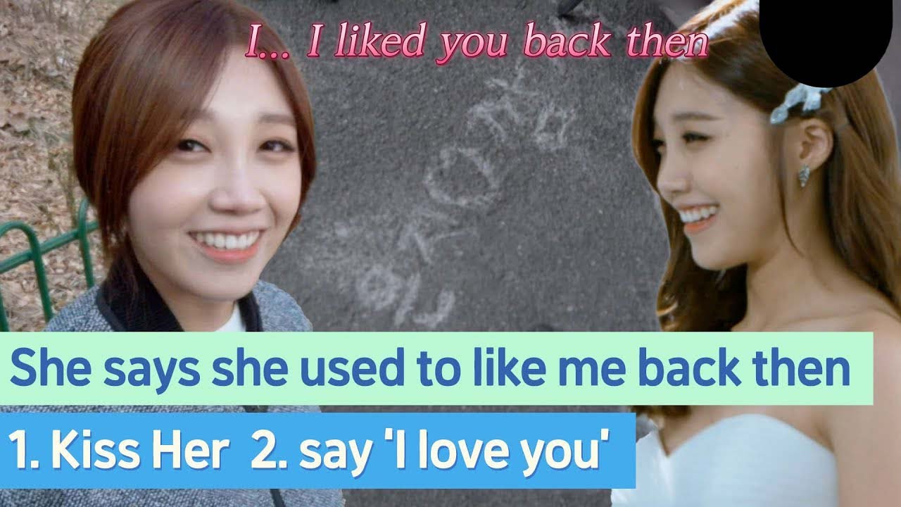 Confessing hidden feelings... She says she used to like me back then