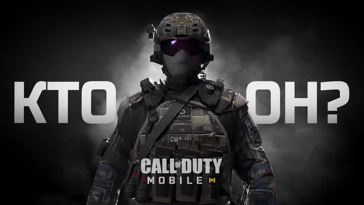 КТО ТАКОЙ СПЕЦНАЗ 1? Call of duty mobile теория!