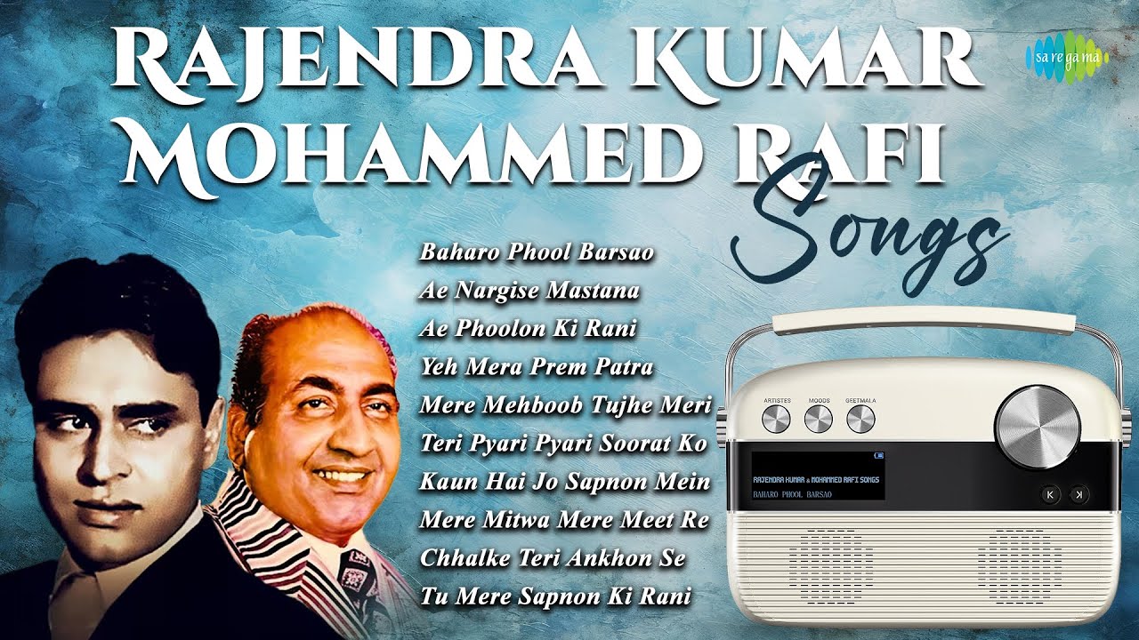 Rajendra Kumar & Mohammed Rafi Songs | Baharo Phool Barsao | Ae Nargise Mastana | Old Hindi Songs