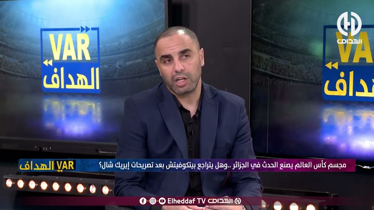 أكساس : 