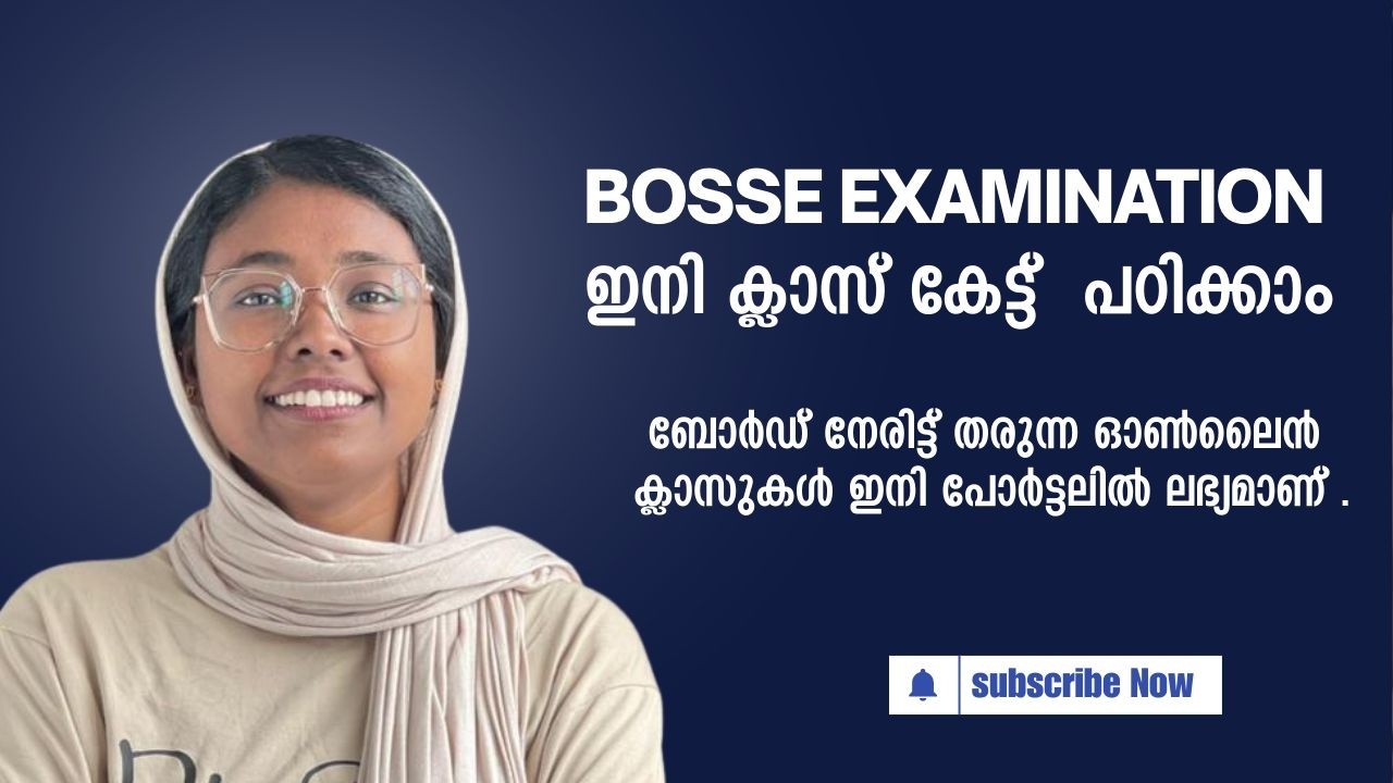 BOSSE online classes malayalam #bosse#earnmarks