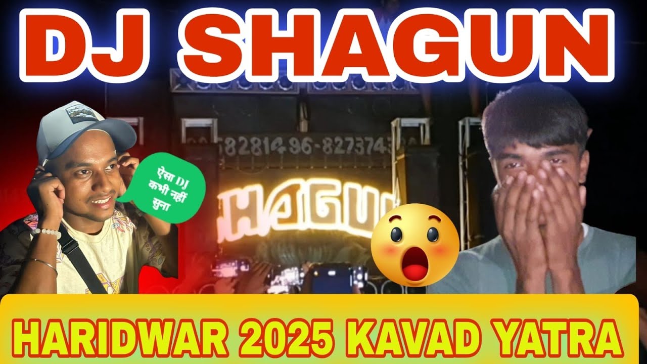 Dj Shagun Ultra Next Level Sound Testing 2025 Kawar Yatra