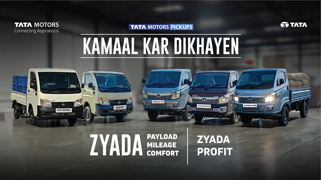 Unveiling the next generation of Small Commercial Vehicles & Pickups