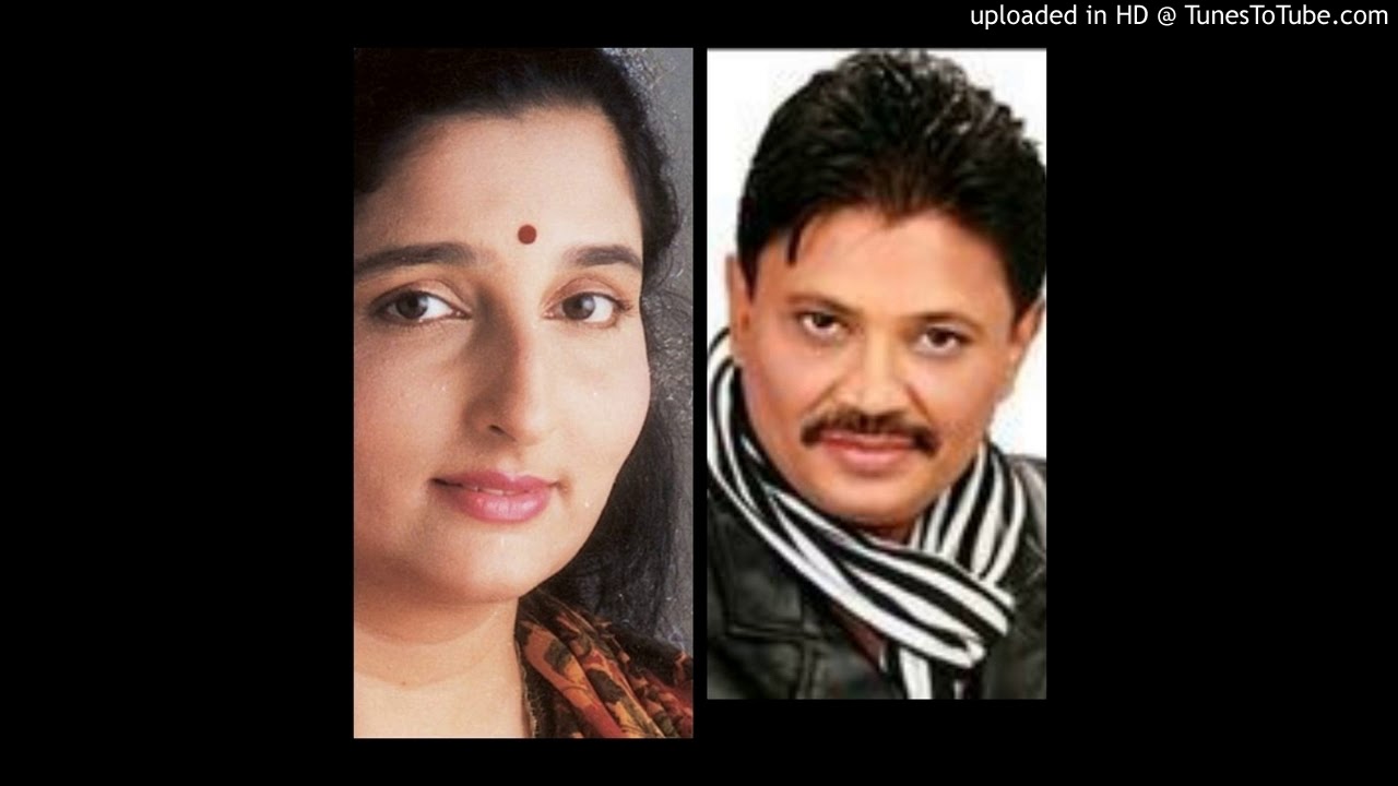 Jhil Mil.Sitaron Ka. Anuradha Paudwal Debashish Dasgupta