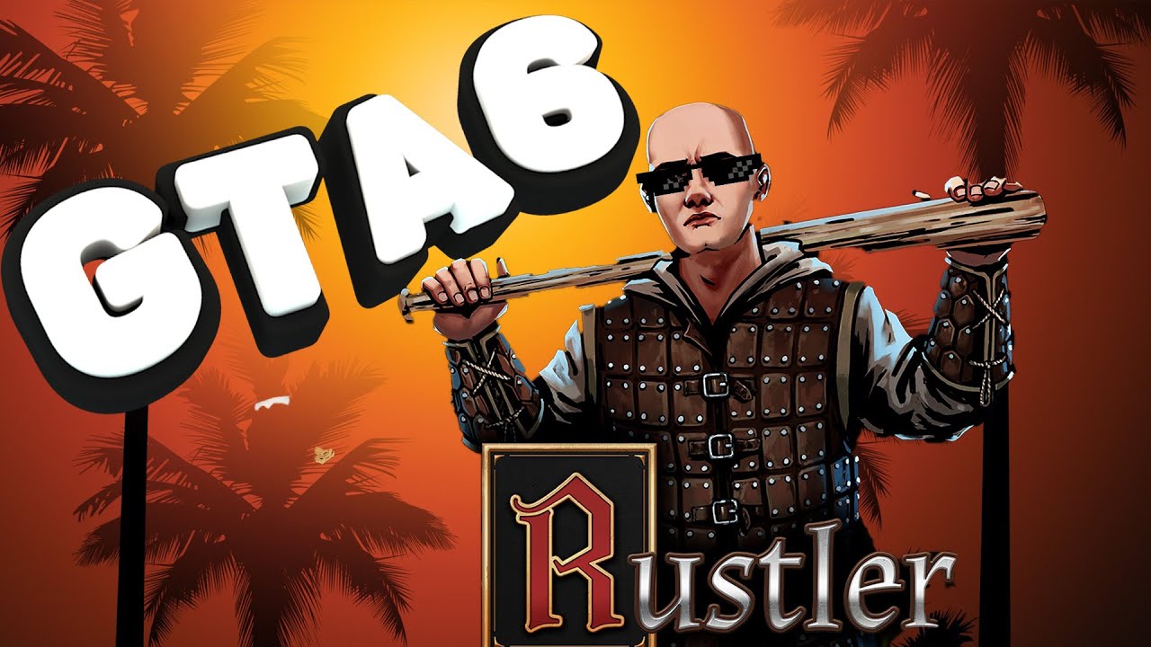 Rustler ОБЗОР 2021