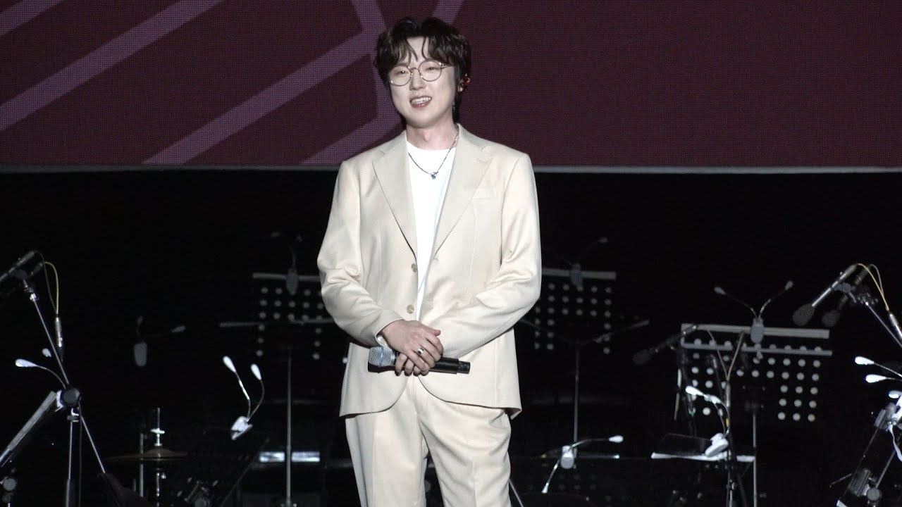 20241001 포레스텔라 강형호(F) Festival Shiwol #forestella #KangHyungho  *럽런아부터 시야방해 심각  & 지진 주의