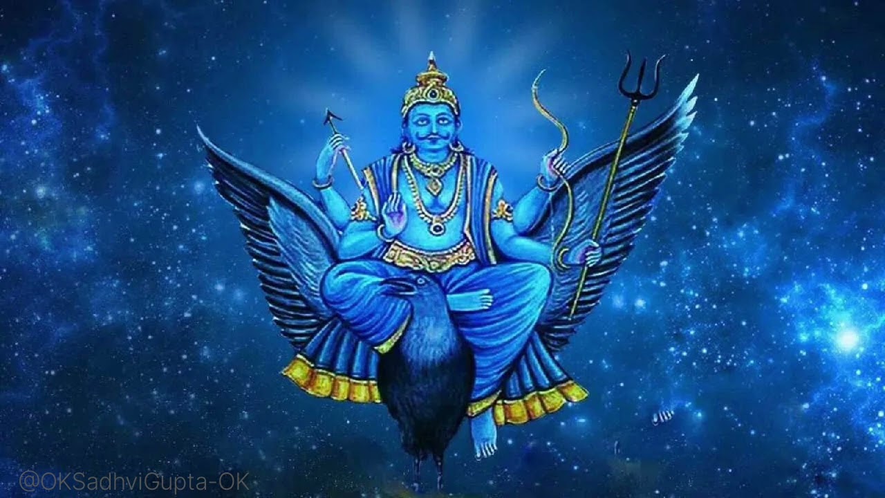 Jai Jai Shri Shanidev | Shani Dev Aarti | Special Shani Bhagwan ki Aarti |#shani #@OKSadhviGupta-OK 