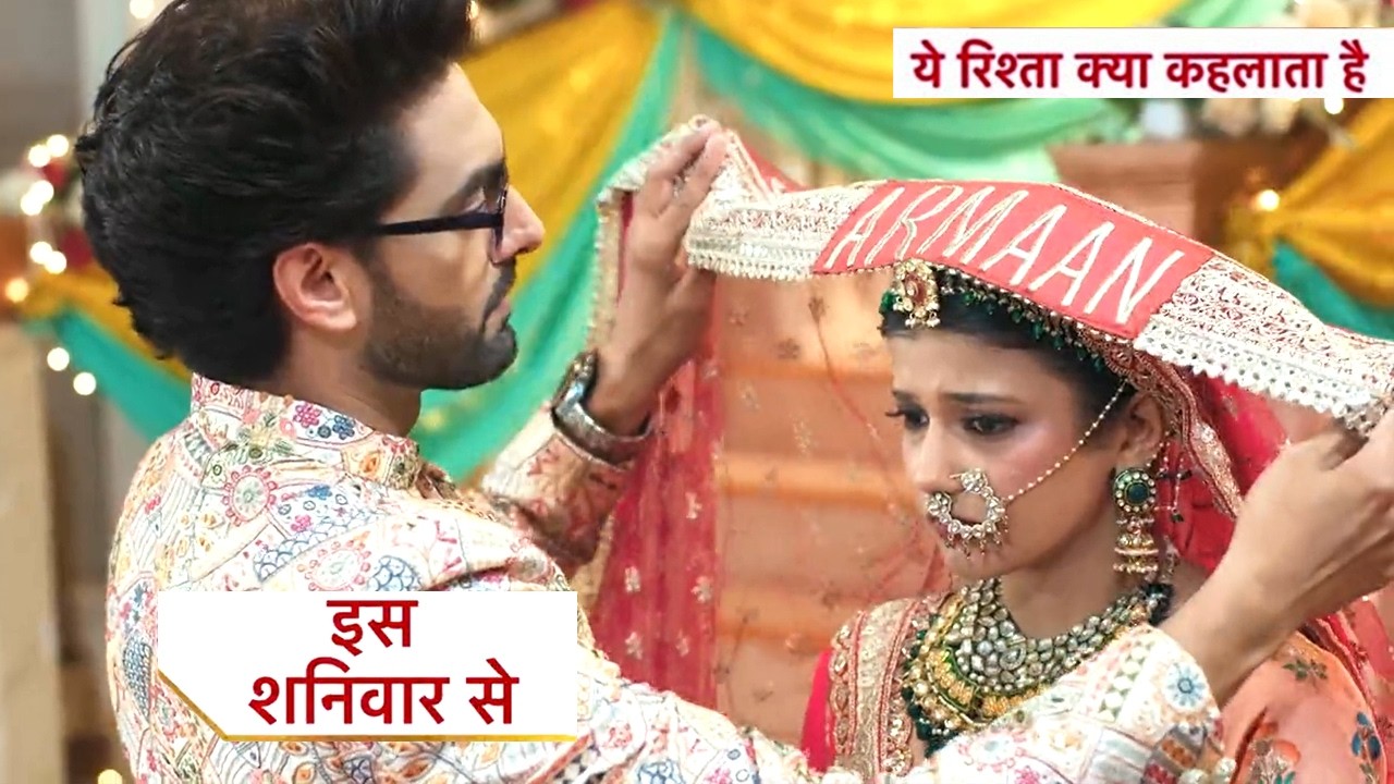 Yeh Rishta Kya Kehlata Hai Today New Promo: 19th March 2026 |