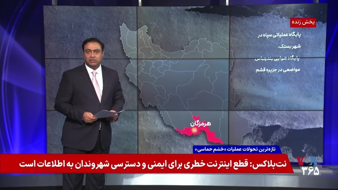 چه مواضع نظامی یا امنیتی در ۲۱ اسفند هدف گرفته شده است؟