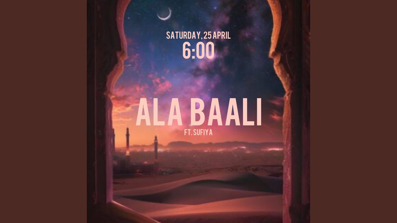 ALA BAALI