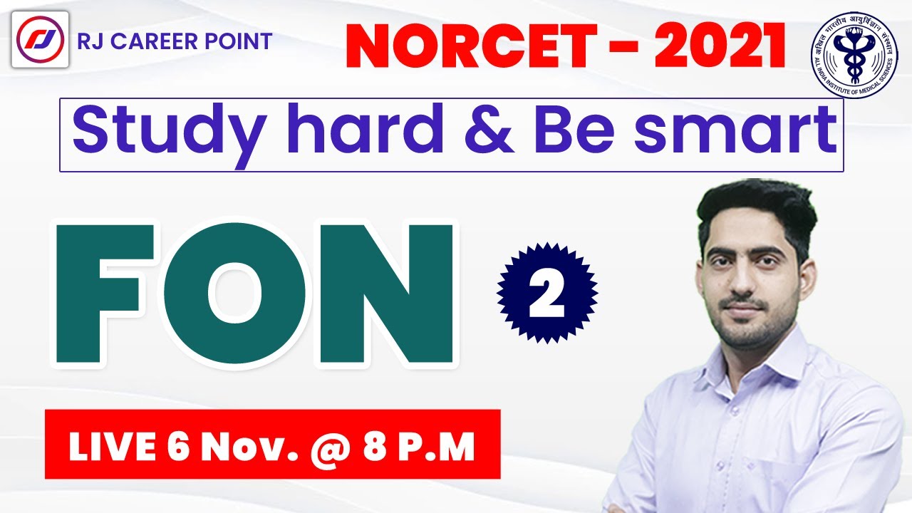 Norcet 2021 | FON Special MCQ | | fundamental Complete REVISION | LIVE MCQ | By- Rajesh Sir