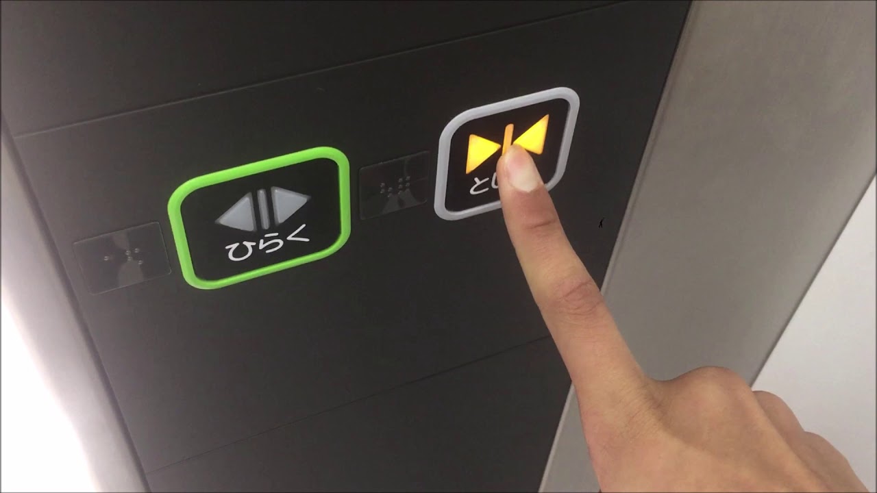 東芝エレベーター　エディオン広島本店東館