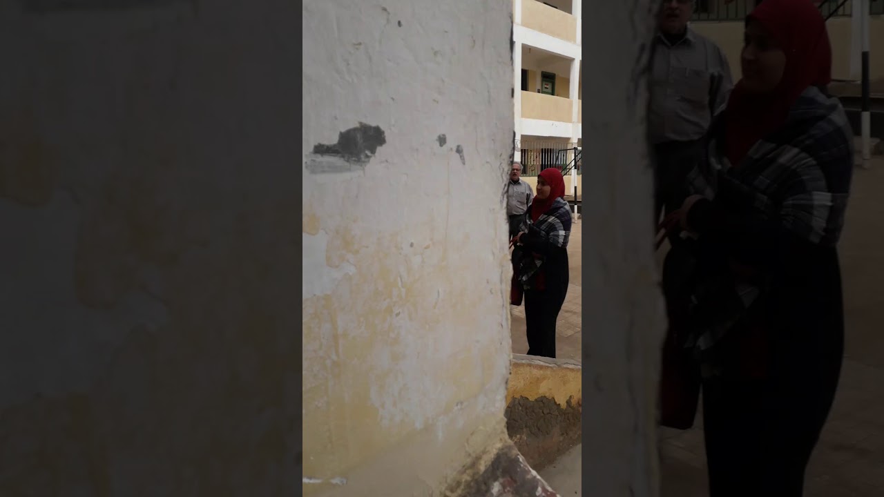 مدرسة نوب طريف الابتدائية