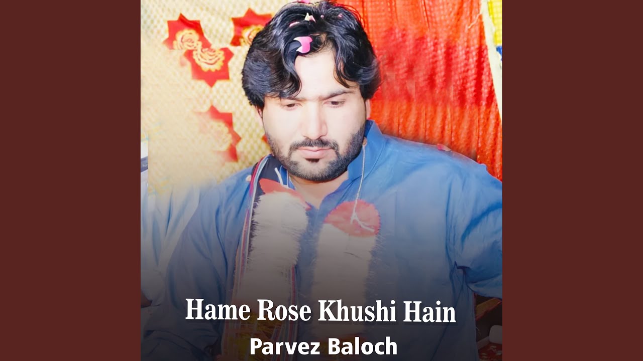 Ma Balochi Leader
