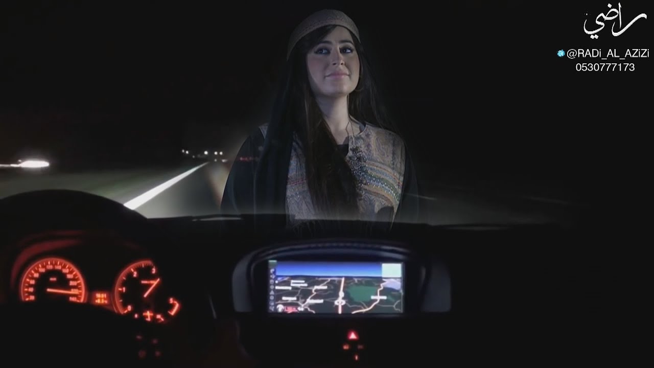 شيلة ( ياحبيبي )  كلمات الشاعر📝 مهدي بن حويل 🎵أداء المنشد🎵 مسعود ال سالم - راضي للمونتاج