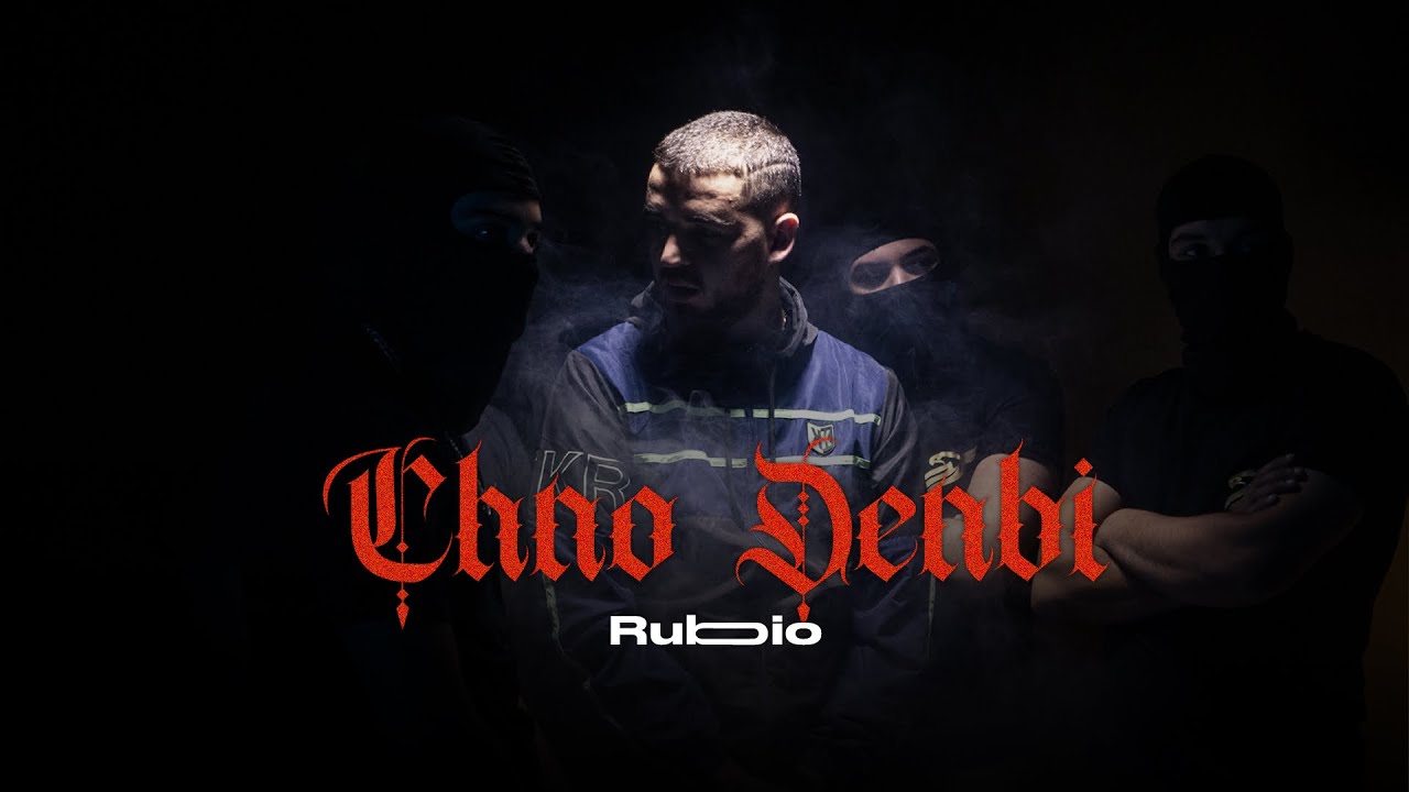 RUBIO - CHNO DENBI (OFFICIAL MUSIC VIDEO )(prod by Nouvo & UNCL)