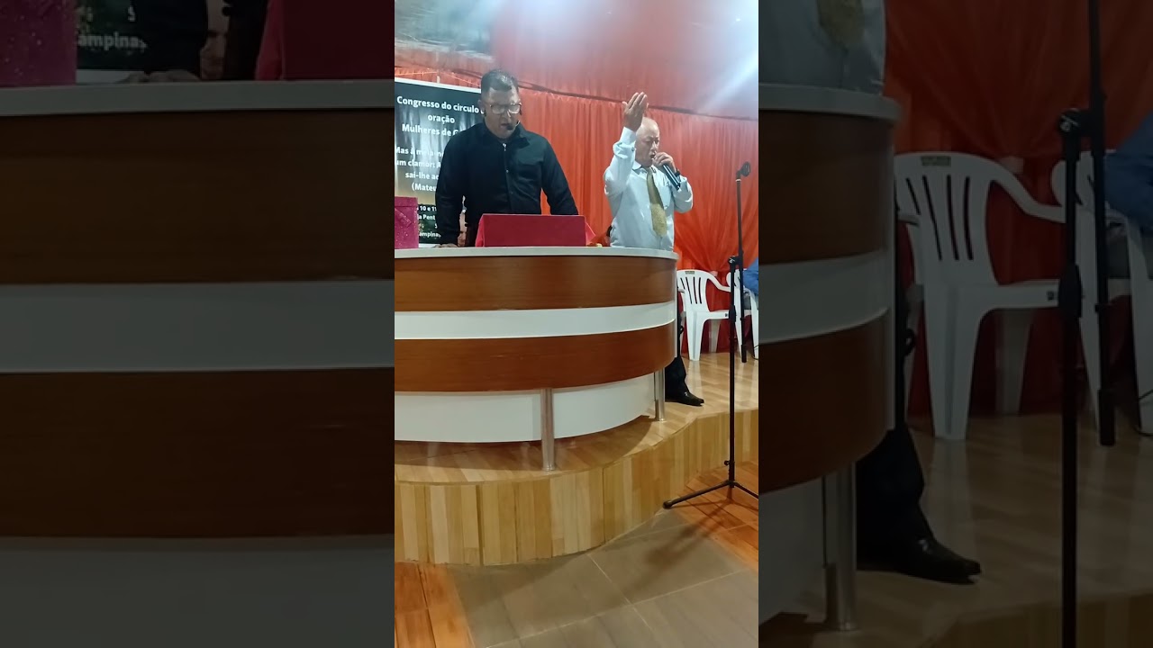 17 de fevereiro de 2026