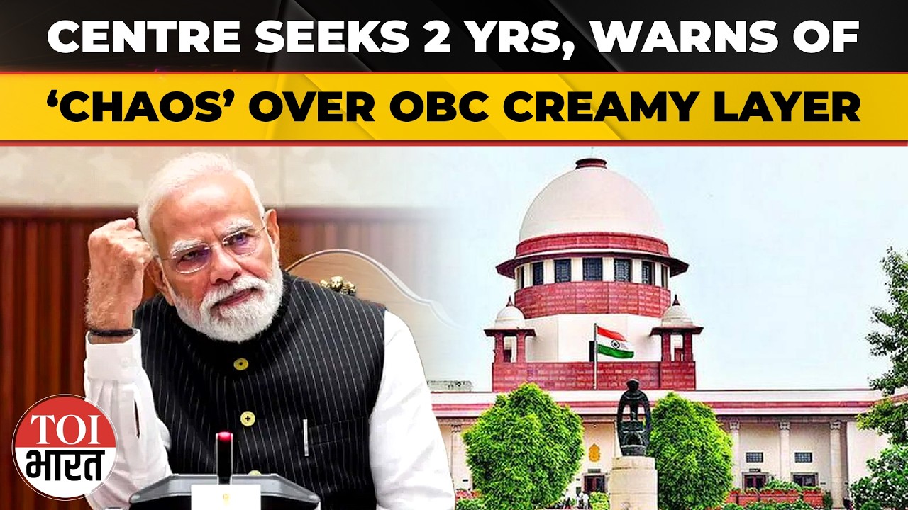 Govt Seeks 2 Years To Frame OBC Creamy Layer Criteria For PSU, Private Staff Kids