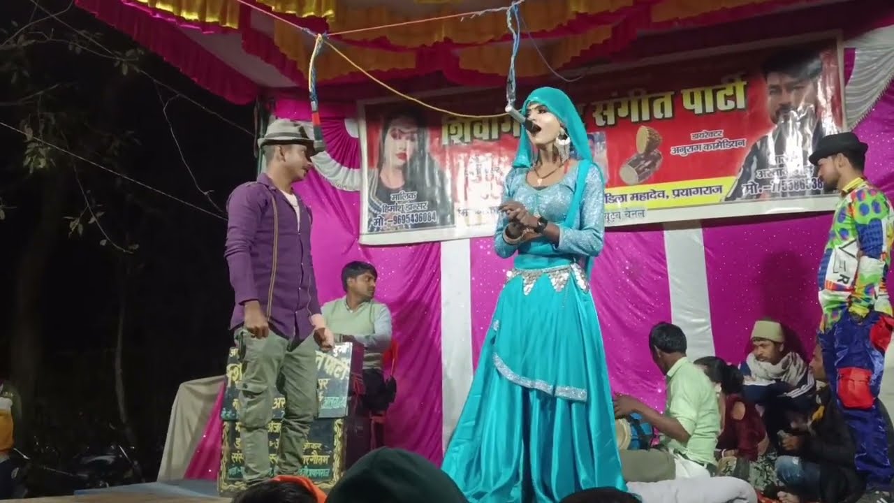 हिमांशु डांसर की नौटंकी शानदार डांस और गाना के साथ आकाश डांसर काजलवा