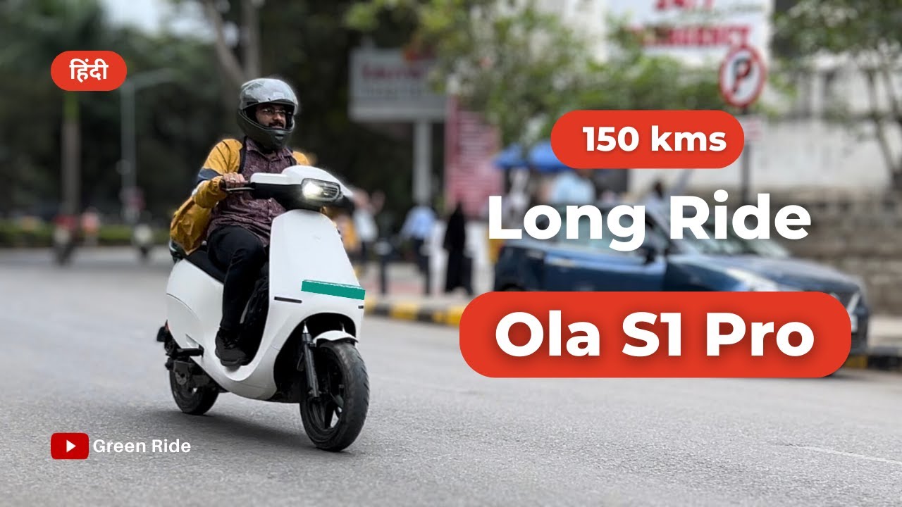 150 km Long Ride: Ola S1 Pro After 2 Years | Performance & Range Drop | Should You Buy?