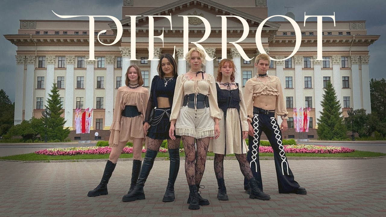 [KPOP IN PUBLIC | ONE TAKE] LE SSERAFIM (르세라핌) - PIERROT | Dance Cover by RAVEN
