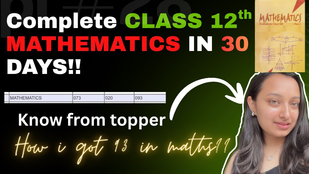 CLASS 12TH MATHS IN 30 DAYS| 100 MARKS GUARANTEED!datesheetout #cbse #class12 #mathematics#strategy