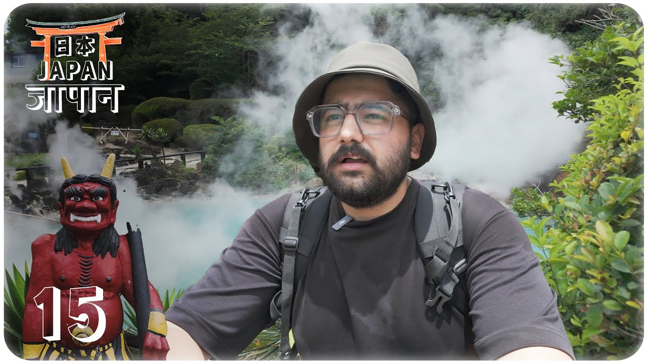 #15 A trip to Hell in Japan's Beppu 🇯🇵