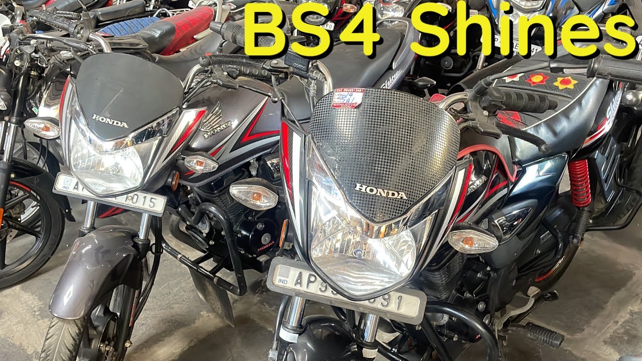 BS4 Two CB Shines For Sale || Second Hand Shine Bikes For Sale || Used Bikes In Hyderabad