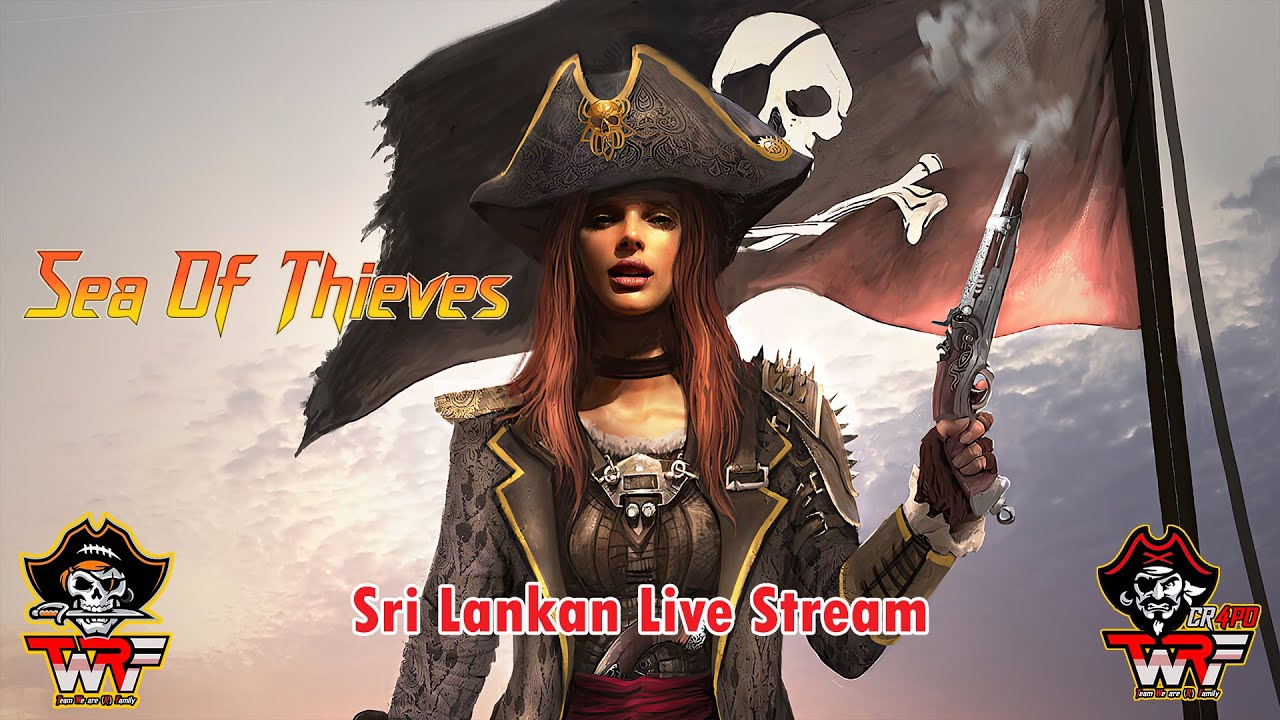 අල්ලන සෙල්ලම් කරමු අපි  (Sea Of Thieves Sri Lanka)