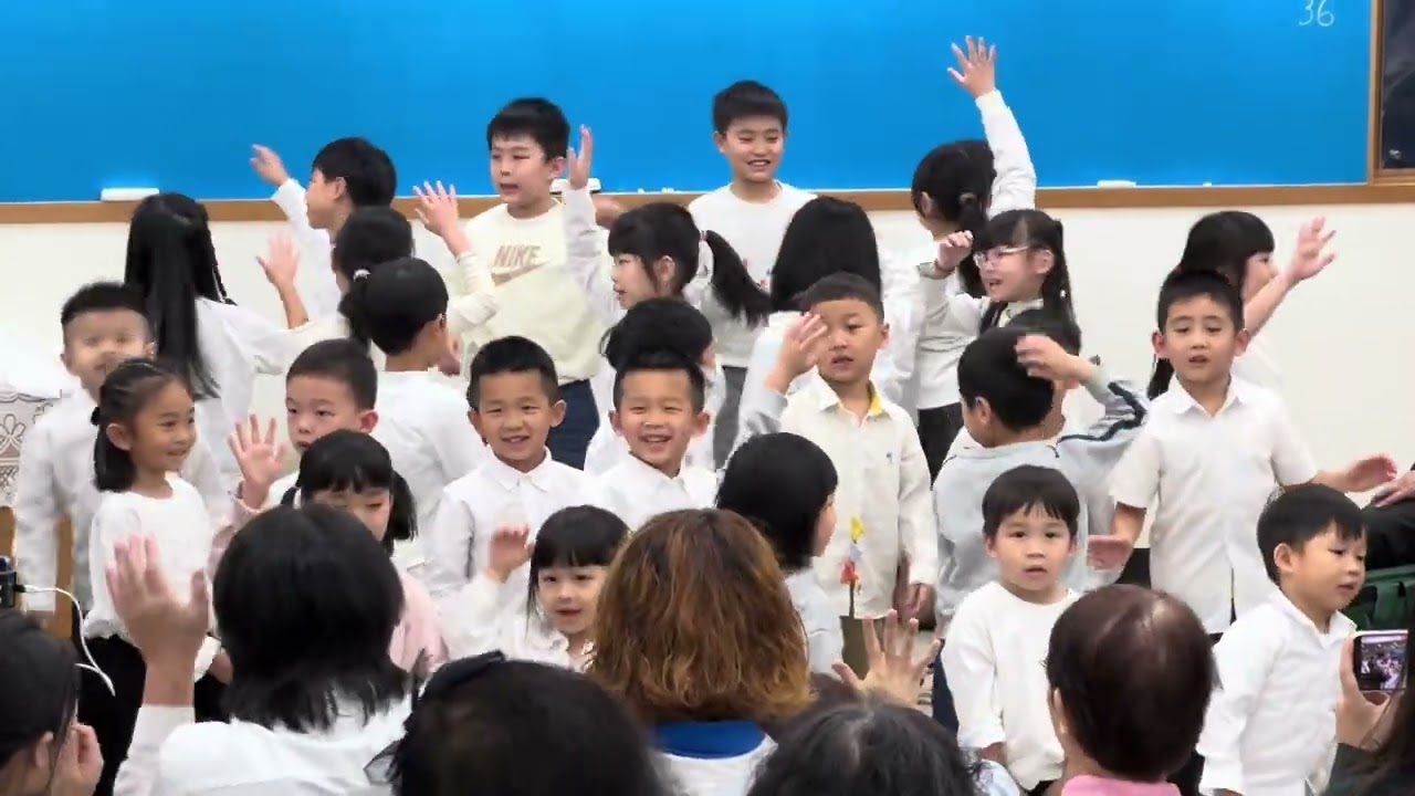 2026/03/01 91&92 集中主日兒童展覽