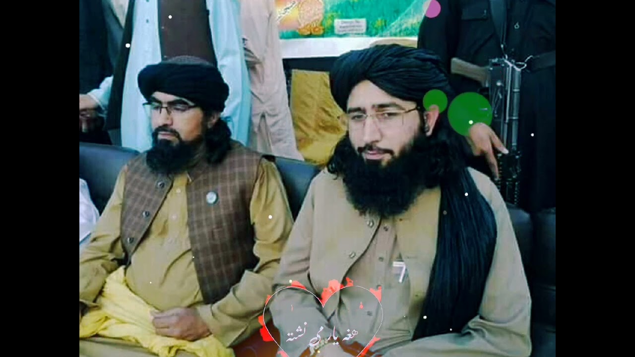 Mufti Nadeem Mahmoodi Sahib