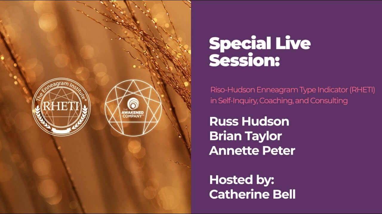 Full Live RHETI Session with Russ Hudson, Brian Taylor, Annette Peter, and Hosted by Catherine Bell