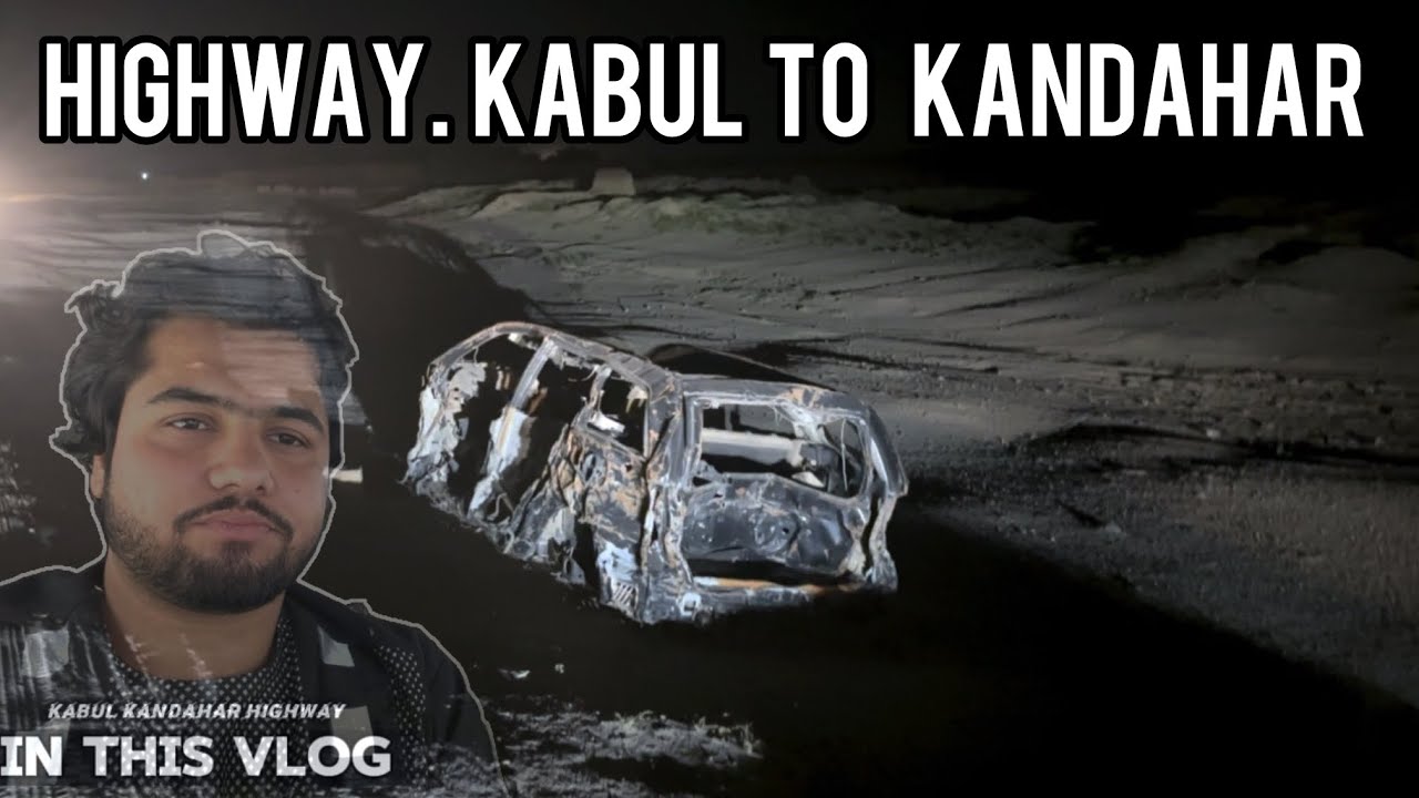 کـابل کندهار لویــه لار || KABUL KANDAHAR HIGHWAY || TRAVEL TO KABUL || June 27, 2024