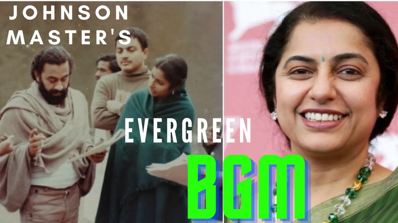 Classic movie | KOODEVIDE | Evergreen BGM | Johnson Master | P Padmarajan