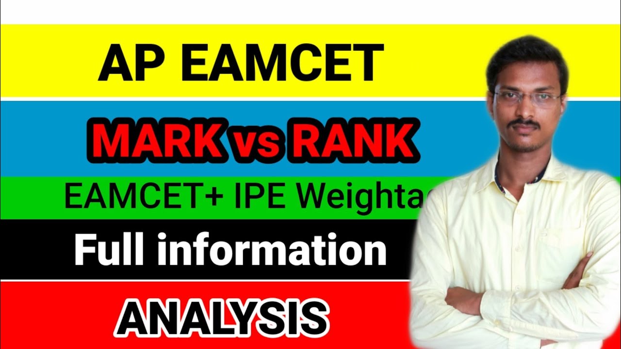 Rank and Marks 2021|| EAMCET RANK 2021 || AP EAMCET WEIGHTAGE INFORMATION || MARKS VS RANKS