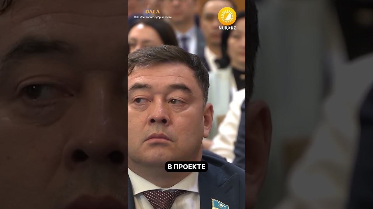 Tokayev commented on the status of the Russian language in the new Constitution of Kazakhstan.