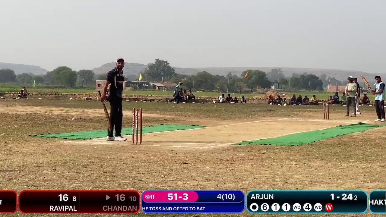फाइनल बनारस vs शक्तेशगढ़ गगोदरा प्रीमियर लीग 2026