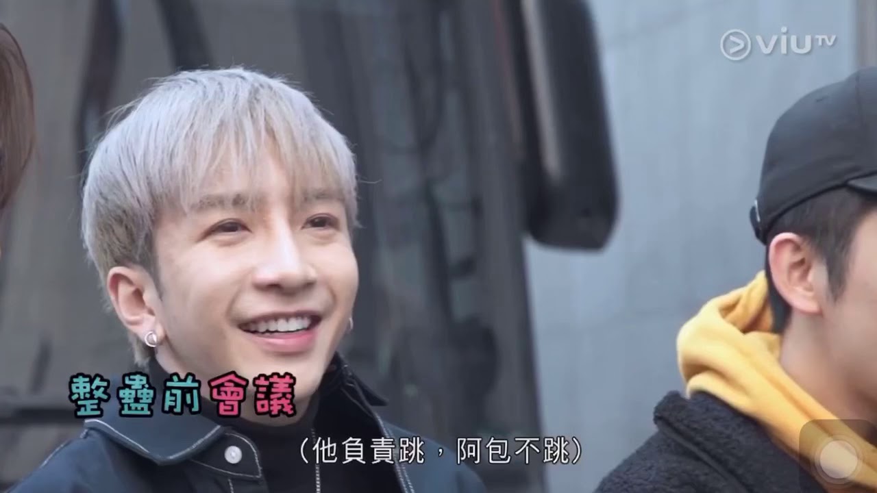 Mirror Go 首爾之旅 19集 : Frankie @ 漢江