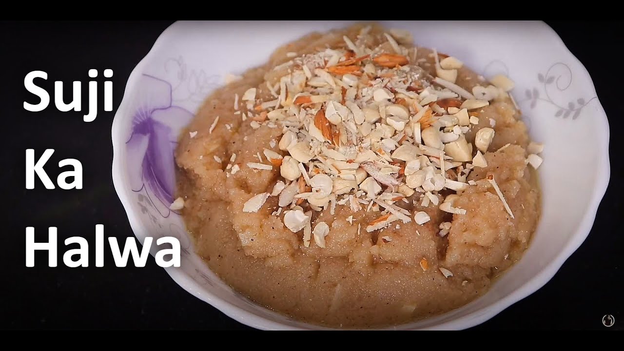 सूजी का हलवा झटपट तैयार | Instant Sooji Halwa | Indian Sweet | Neelams Recipes