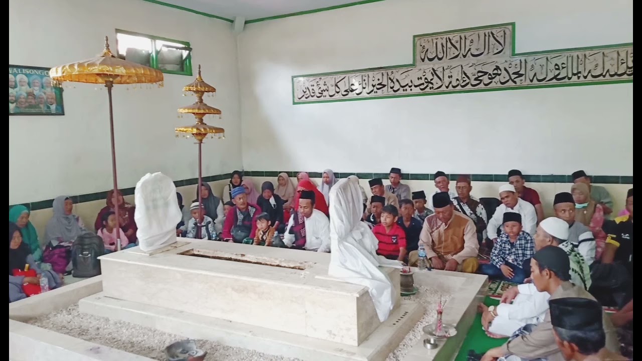 Makam Mbah Guru Wali, Popoh, Tulungagung