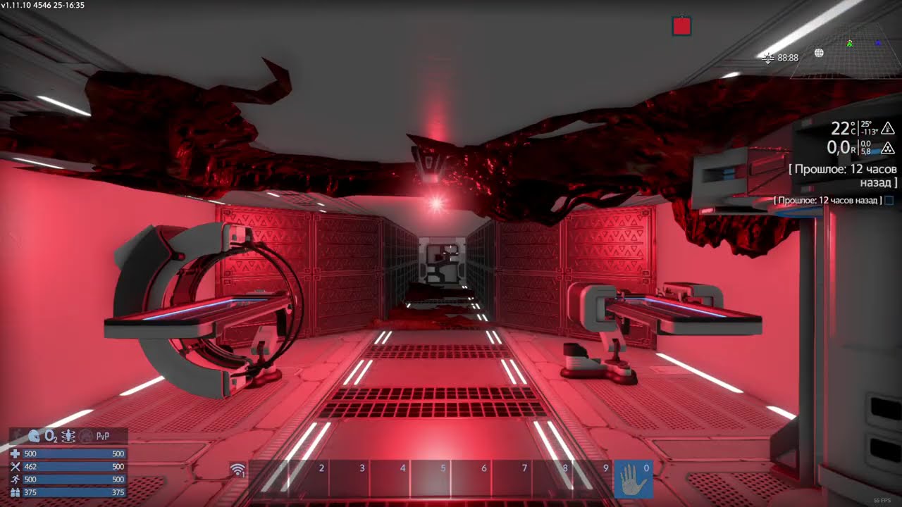Empyrion - Galactic Survival: Dark Faction, прохождение, 1/5