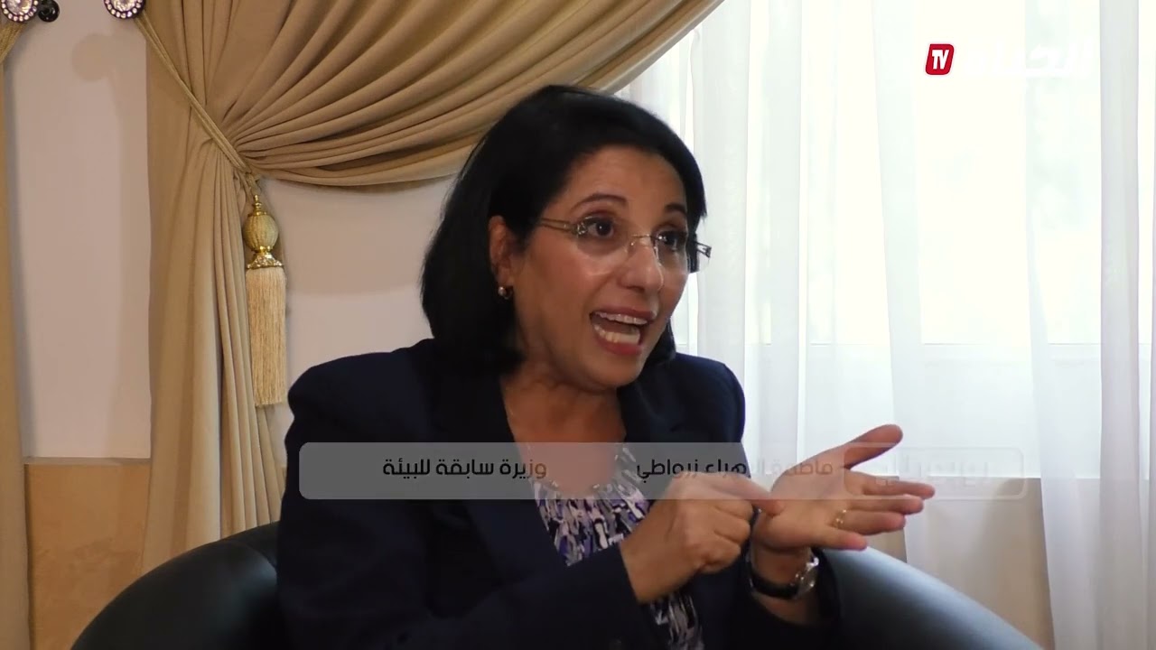 الرقمنة وتأثيرها على التطور البيئي في الجزائر .. وقائع ورهانات