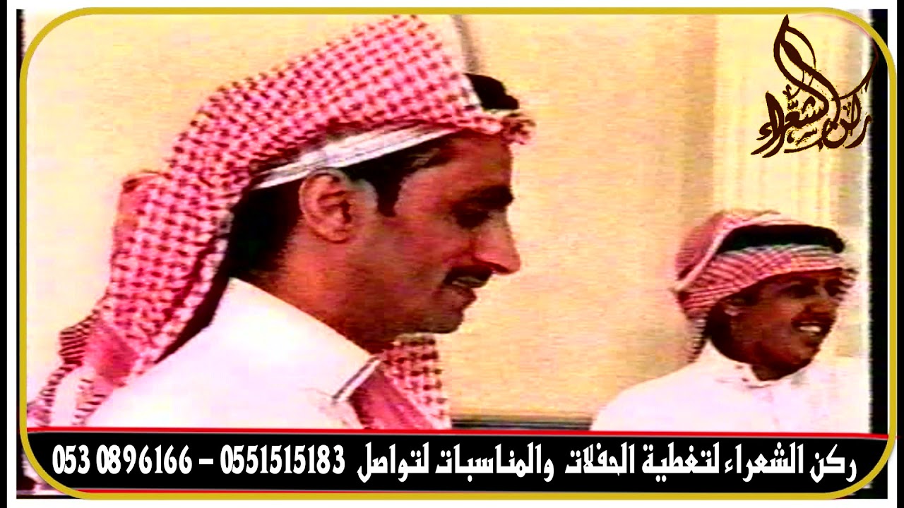 (4) موال عزاه ( يابن عتقان مافيها كلام ) موال // سلطان الجلاوي / بن عتقان ( الرياض 1428/4/29 )