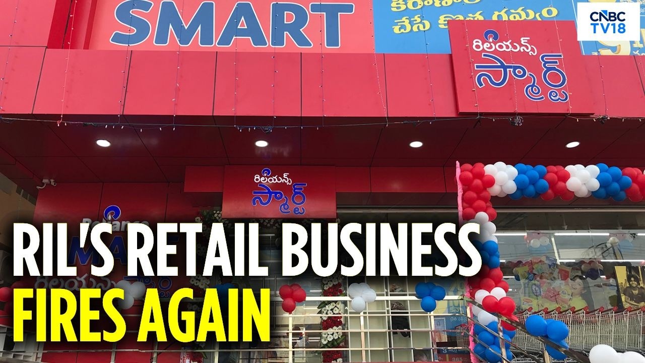 Компания Reliance Retail демонстрирует высокие результаты в 4 квартале, выручка выросла на 11% | ...