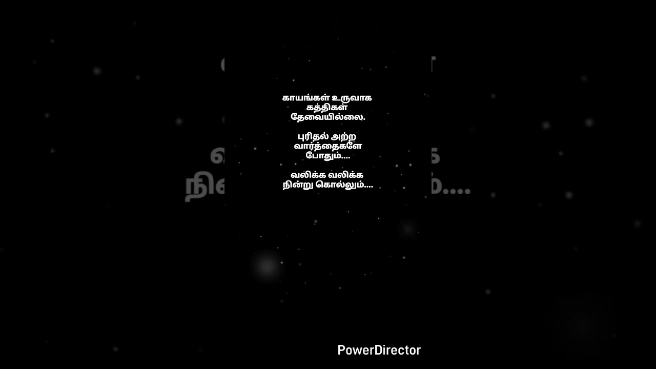 நின்று கொல்லும்../ life quotes tamil/ sad life/ sad quotes tamil/ feeling quote 