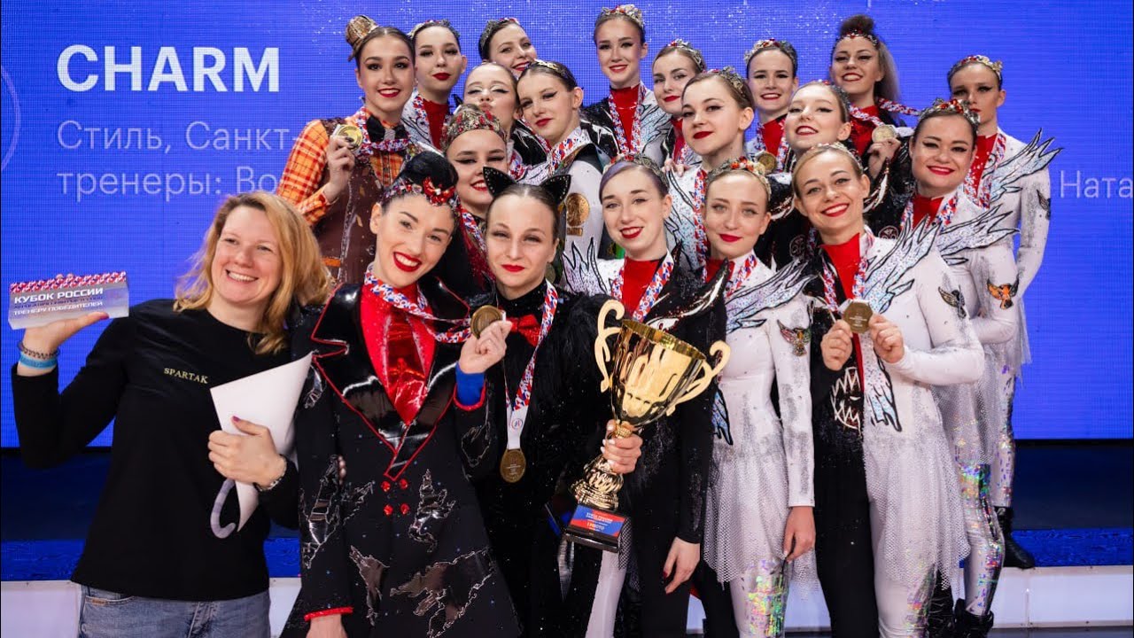 Кубок России, «Формейшн Женщины»,финал,1 заход,1 место, «Cool Cats», Клуб Спартак