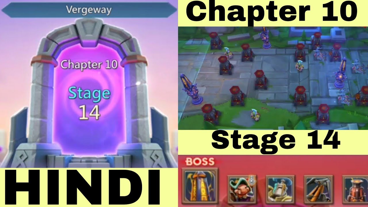 Lords Mobile Vegeway Chapter 10 Stage 14 | Lords Mobile Vergeway Chapter 10 | Lords Mobile