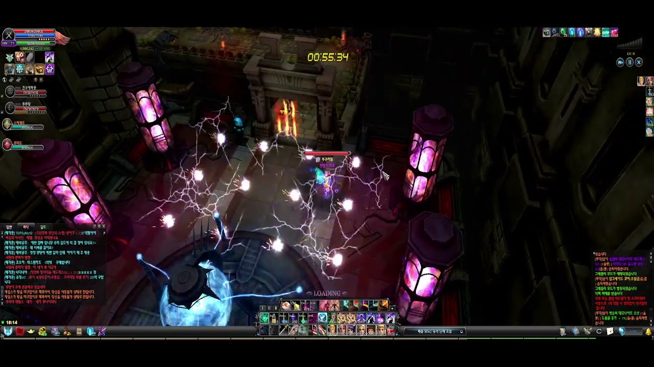 카발온라인(Cabal Online) : 포가튼템플 B3F
