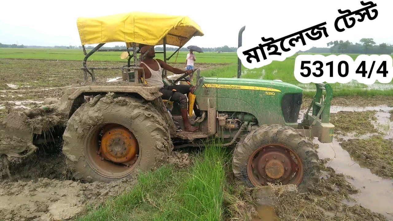tractor mileage test | John Deere 5310 4&times;4 | 1-hour 8.4 liter,